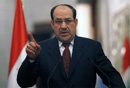 Iraq lucha contra el terrorismo de Al Qaeda